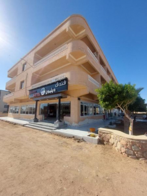 Delmon Hotel